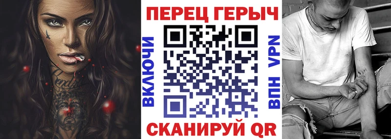 хочу   Корсаков  Героин хмурый 