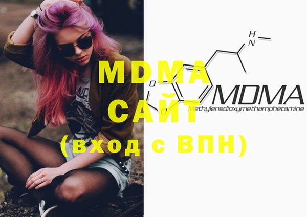 меф VHQ Баксан