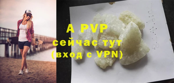 меф VHQ Баксан