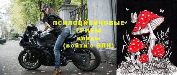 меф VHQ Баксан
