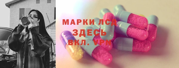 а пвп мука Переславль-Залесский