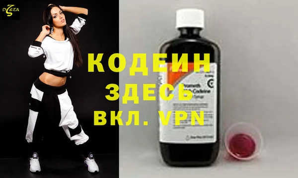 меф VHQ Баксан
