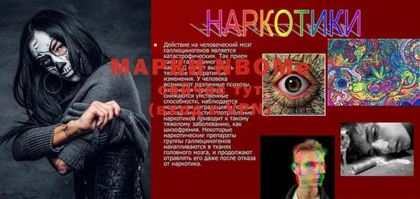 меф VHQ Баксан