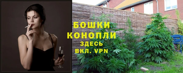 меф VHQ Баксан