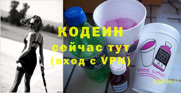 меф VHQ Баксан