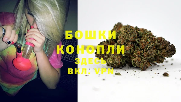 кристаллы Балабаново