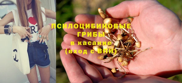 меф VHQ Баксан