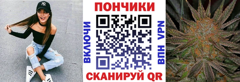 KRAKEN ONION  Корсаков  Бошки марихуана сатива 